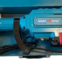 НЕМСКИ Професионален Къртач KRAFTROYAL 2400W за къртене и пробиване + ЛЕД ФЕНЕР