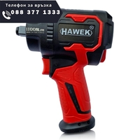 НЕМСКИ Пневматичен Ударен Гайковерт Мини 1/2 110Nm пневматичен HW1060 + ЛЕД ФЕНЕР
