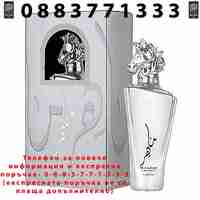 НЕМСКА Парфюмна вода, Maahir Legacy, 100 мл. + ЛЕД ФЕНЕР....