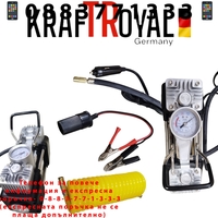 НЕМСКИ Компресор Двубутален за Помпане на Гуми с Led Фенер Маркуч за въздух Филитили и накрайници Комплект Пътна Помощ KRAFTROYAL + ЛЕД ФЕНЕР