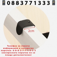 НЕМСКА Поставка ролка за хартия и кърпи за вратичка на кухня /БЯЛ + ЛЕД ФЕНЕР