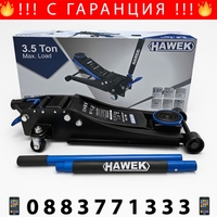 НЕМСКИ Крик Нископрофилен Крокодил 3,5 тона с педал 75 – 510мм HAWEK Полша + ЛЕД ФЕНЕР