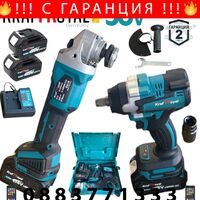 НЕМСКИ 2в1 Акумулаторен Безчетков Ъглошлайф 125мми и Гайковерт Комбиниран Безчетков (Импакт) 36V 8,0AH KRAFTROYAL Безжичен Ударен Безчетков 2 батерии СИН и ЖЪЛТ + ЛЕД ФЕНЕР