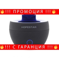 НЕМСКИ Бултут безжична колона HOPESTAR H38 + ЛЕД ФЕНЕР