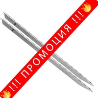 НЕМСКИ Алуминиеви рампи 4.5т + ПОДАРЪК ЛЕД ФЕНЕР