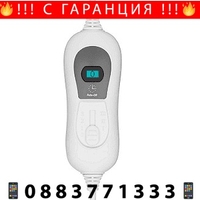 НЕМСКИ Електрически нагревател за крака, Полиестер, 3 степени на затопляне, 15 W, Крем + ЛЕД ФЕНЕР