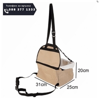 НЕМСКА Кош-седалка за домашен любимец за кола Pet booster seat + ЛЕД ФЕНЕР