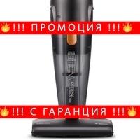 НЕМСКА Вертикална прахосмукачка Xiaomi Deerma DX115C Vacuum cleaner, 600W, Черен + ЛЕД ФЕНЕР