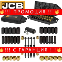 НЕМСКИ Хидравличен Комплект за Монтаж и Демонтаж на Шарнири Селенови Втулки Лагери Семеринги и други 49 части JCB JCB-949T1 + ЛЕД ФЕНЕР