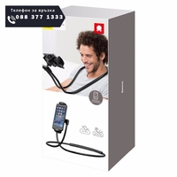 НЕМСКА Стойка за гледане на филми телефон таблет Baseus Necklace Lazy Bracket + ЛЕД ФЕНЕР