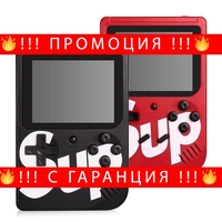НЕМСКА SUP Game Box Игрална конзола с 400 ретро игри + ЛЕД ФЕНЕР