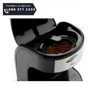 НЕМСКИ Кафемашина за американско кафе, GoldMaster, 300 мл. капацитет, Миещ се филтър + ЛЕД ФЕНЕР