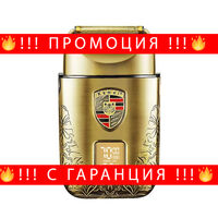 НЕМСКИ Безжичен Професионален Шейвър Kemei KM-T93