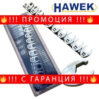 НЕМСКИ Комплект Вложки Пачи Крак 10-19мм 10 броя + ЛЕД ФЕНЕР