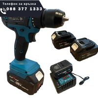 НЕМСКИ Безчетков Винтоверт 36V 8,0AH / Акумулаторна Ударен Безжична Бормашина KRAFT ROYAL 2 батерии + ЛЕД ФЕНЕР