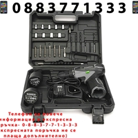 НЕМСКИ Полски Акумулаторен Двускоростен Винтоверт с Вложки и Удължение 12V 2AH HAWEK + ЛЕД ФЕНЕР