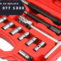 НЕМСКИ Комплект Фрези за Почистване Леглата на Дюзи 17 части Mar-Pol M57684 + ЛЕД ФЕНЕР