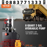 НЕМСКА Хидравлична помпа + Подарък ЛЕД ФЕНЕР