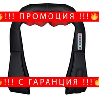 НЕМСКИ Шиацу масажор със затоплящ ефект и 3 степени на интензитет, Черен + ЛЕД ФЕНЕР