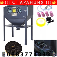 НЕМСКА Полска Пясъкоструйна Кабина 220 литра HAWEK HW-1045 + ЛЕД ФЕНЕР