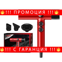 НЕМСКИ Професионален Сешоар VGR-401 – Червен LED Дисплей