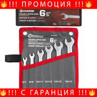 НЕМСКИ Комплект Гаечни Ключове FORCEKRAFT 6 части 6–17 мм + ЛЕД ФЕНЕР