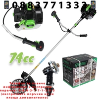 НЕМСКИ Бензинов Тример за Трева 74cc кубика храсторез кастрачка STAHLMAYER модел: 2024 + ЛЕД ФЕНЕР