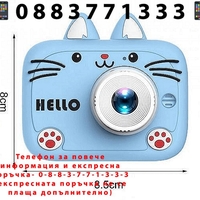 НЕМСКА Детски цифров фотоапарат, Hello Kitty, Висококачествени снимки, Удобна дръжка + ЛЕД ФЕНЕР