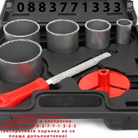 НЕМСКИ Диамантени Боркорони 8 части Mar-Pol с куфар + ЛЕД ФЕНЕР