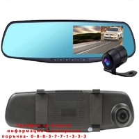 НЕМСКИ Видеорегистратор Vehicle Blackbox DVR Двойна Camera + ЛЕД ФЕНЕР