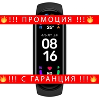 НЕМСКИ Фитнес смарт гривна Smart M6 + ЛЕД ФЕНЕР