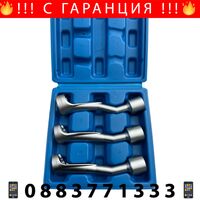 НЕМСКИ Комплект Ключове за Тръбичките на Дюзите към Инжекторите HAWEK HW-1050 + ЛЕД ФЕНЕР