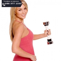 НЕМСКИ Пулсиращ дъмбел за стегане на ръцете , Компактен размер + ЛЕД ФЕНЕР..