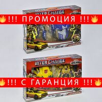 НЕМСКА Трансформърс играчка и маска + ЛЕД ФЕНЕР