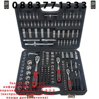 НЕМСКИ Куфар с инструменти 172ч Stahl Mayer Гедоре с 3бр тресчотка + ЛЕД ФЕНЕР