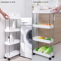 НЕМСКА Иновативна етажерка на колела на 3-4 нива + ЛЕД ФЕНЕР