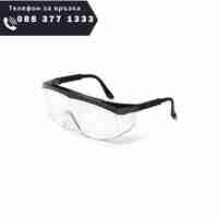 НЕМСКИ Бензинов Тример за Трева Kraft 74 куб. Храсторез Косачка + ФРЕЗА + ЛЕД ФЕНЕР