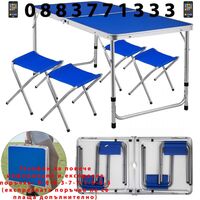НЕМСКА Сгъваема Маса + 4 Броя Столове Бял и Син Къмпинг Комплект Столове с Маса + ЛЕД ФЕНЕР