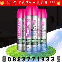 НЕМСКИ Препарат за почистване на климатик и парно 500мл Flamingo F020 Air conditioner cleaner + ЛЕД ФЕНЕР