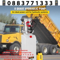 НЕМСКА Хидравлична помпа за самосвално ремарке + ЛЕД ФЕНЕР