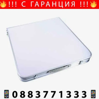 НЕМСКА Сгъваема Маса За Къмпинг + Подарък ЛЕД ФЕНЕР