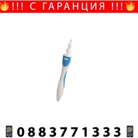 НЕМСКИ Уред за почистване на уши с 16 силиконови накрайника, Бял + ЛЕД ФЕНЕР