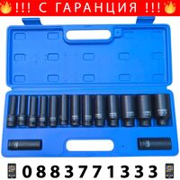 НЕМСКИ Ударни Вложки 1/2″ Удължени Комплект 12 – стенни 15 части HAWEK + ЛЕД ФЕНЕР