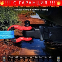 НЕМСКИ Теглич с D-Ring шекел + ПОДАРЪК ЛЕД ФЕНЕР