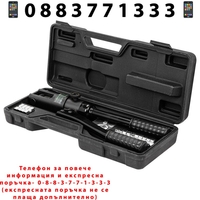 НЕМСКИ Хидравлични клещи за кербоване RockForce RF-Y120A , 7T, 10-120 мм² + ЛЕД ФЕНЕР