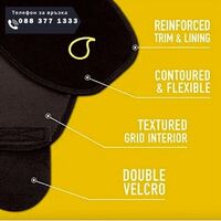 НЕМСКИ Спортен колан за ефикасно отслабване и изгаряне на мазнини LX-2000 с велкро лепенки Иновативен дизайн + ЛЕД ФЕНЕР..