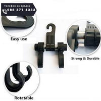 НЕМСКА Мултифункционална кука за кола + ЛЕД ФЕНЕР