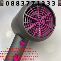 НЕМСКИ Професионален сешоар VGR V-400, 2 степени на температура, 2 степени на скорост, Сгъваем корпус + ЛЕД ФЕНЕР