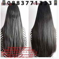 НЕМСКА Машинка за премахване на цъфтящи краища на косата, Fasiz + ЛЕД ФЕНЕР