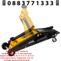 НЕМСКИ Крик Крокодил 2,5 тона JCB T83006XB 150-530mm + ЛЕД ФЕНЕР